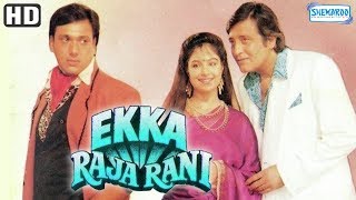 Ekka Raja Rani HD  Vinod Khanna Govinda Ayesha Jhulka  Superhit Hindi Movie With Eng Subtitle [upl. by Eatnuahs]