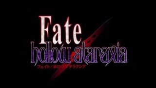 FateHollow Ataraxia 1  Visual Novel Corner☆ [upl. by Ezri107]