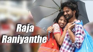 Rhaatee  Raja Raniyanthe Full Video  Dhananjaya  Sruthi Hariharan  V Harikrishna [upl. by Oppen]