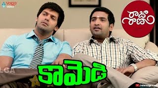 Raja Rani Movie Comedy Scenes  Latest Telugu Comedy Scenes  2016 [upl. by Epul72]