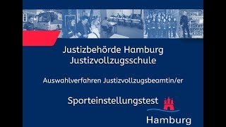 Sporteinstellungstest für Bewerberinnen im Justizvollzugsdienst [upl. by Solnit]