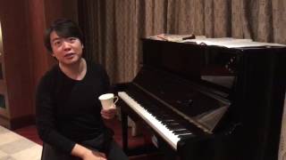 Lang Lang Lesson 5 [upl. by Sesom]