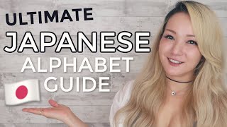 ULTIMATE JAPANESE ALPHABET GUIDE  Learn Hiragana [upl. by Atte]