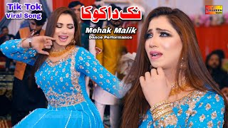 Yaad Na AA  Mehak Malik  Dance Performance  Shaheen Studio [upl. by Mohammad294]