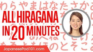 Review ALL Hiragana in 20 minutes  Write and Read Japanese [upl. by Terena]