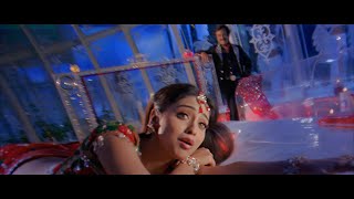 Sahana  Sivaji Telugu Video Songs  Udit Narayan  A R RAHMAN [upl. by Aivartal290]