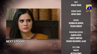 Guddi Episode 74 Teaser  2nd March 2025  HAR PAL GEO [upl. by Anaitat]