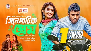 Cinematic Prem  সিনেমাটিক প্রেম  Eid Natok 2021  Mishu Sabbir  Tasnia Farin  New Natok 2021 [upl. by Saul]