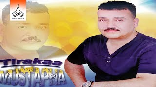 Thoga Tahna  Mustapha Tirakaa Official Audio [upl. by Nickerson732]