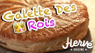 ♛ GALETTE DES ROIS 2017 ♛ PATE FEUILLETEE MAISON [upl. by Dymoke]