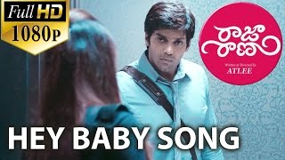 Raja Rani Video Songs  Hey Baby  Aarya Nayanthara [upl. by Spense]