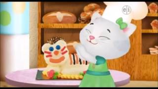 PBS Kids Daniel Tigers Neighborhood Starting Monday September 3rd Promo 1 [upl. by Eenehs]