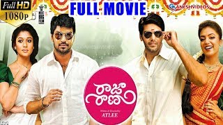 Raja Rani Telugu Full Movie  Aarya Nayanthara Jai Nazriya Nazim  Ganesh Videos [upl. by Aierb]