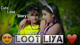 Loot Liya Teaser  Khasa Aala Chahar  Sweta Chauhan  New Haryanvi Songs Haryanavi 2021 [upl. by Anival]