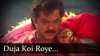 Duja Koi Roye  Anil Kapoor  Juhi Chawla  Benaam Badshah  Old Bollywood Songs [upl. by Siger223]