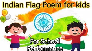 Independence Day Poem 2021  Short amp Easy Poems for kids  Little Champ Nitara [upl. by Ahsina]